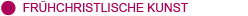 FruechristlischKunst